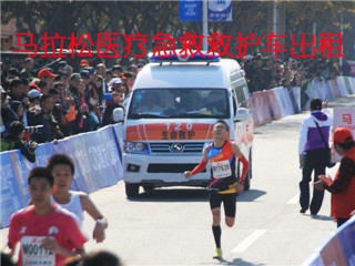 奉贤区活动医疗保障